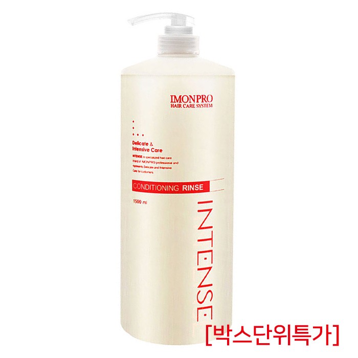 [아름다운] 아이몬 인텐스 컨디셔닝 린스1.500ml (박스단위특가)